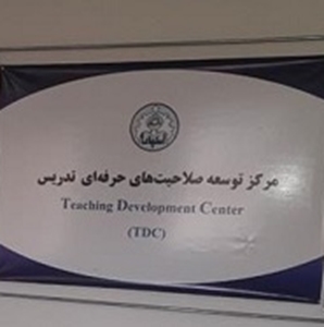 خدمات