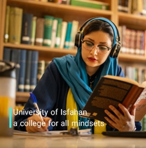 کتابخانه و منابع دیجیتالی